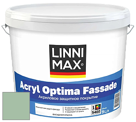 Краска LINNIMAX ACRYL OPTIMA FASSADE / ЛИННИМАКС АКРИЛ ОПТИМА ФАСАД (ALPINA) акриловая краска цвет NCS S 2020-G10Y 
