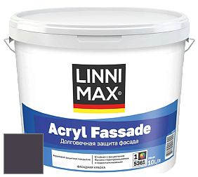 Краска LINNIMAX ACRYL FASSADE / ЛИННИМАКС АКРИЛ ФАССАДЕ (CAPAROL) акриловая фасадная краска цвет NCS S 8010-R50B 
