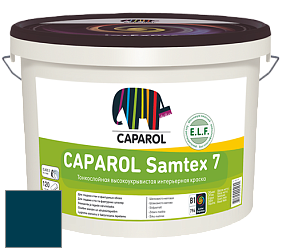 Краска CAPAROL Samtex 7 E.L.F. / КАПАРОЛ Самтекс 7 шелковисто-матовая краска цвет Blu 5 