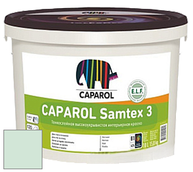 Краска CAPAROL Samtex 3 E.L.F. /КАПАРОЛ Самтекс 3 глубокоматовая акриловая краска цвет Malachit 90 