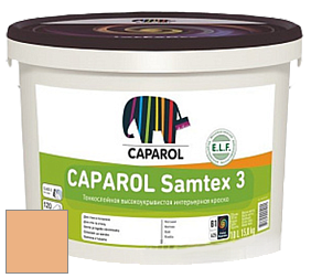 Краска CAPAROL Samtex 3 E.L.F. /КАПАРОЛ Самтекс 3 глубокоматовая акриловая краска цвет Amber 110 