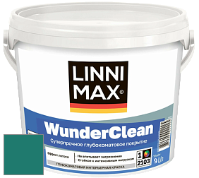 Краска LINNIMAX (CAPAROL) WUNDERCLEAN / ЛИННИМАКС ВУНДЕРКЛИН краска премиум-класса цвет Patina 100 