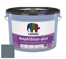 Краска CAPAROL AmphiSilan-Plus / Капарол Амфисилан-Плюс фасадная краска цвет Arctis 40 
