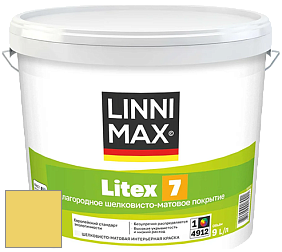 Краска LINNIMAX LITEX 7 / ЛИННИМАКС ЛИТЕКС 7  (CAPAROL SAMTEX 7) латексная краска цвет Curry 135 