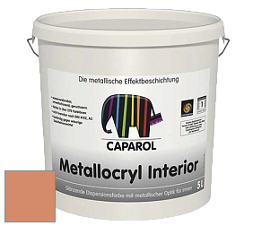 Краска Capadecor Metallocryl Interior/Кападекор Металлакрил Интериор блестящая краска цвет Aprico 100 