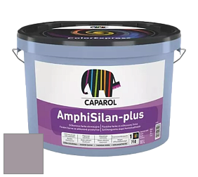 Краска CAPAROL AmphiSilan-Plus / Капарол Амфисилан-Плюс фасадная краска цвет Viola 10 