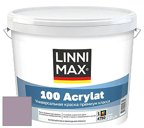 Краска LINNIMAX 100 ACRYLAT / ЛИННИМАКС 100 АКРИЛАТ (CAPAROL AMPHIBOLIN) акриловая краска цвет Viola 45 