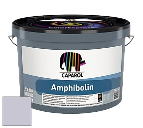 Краска CAPAROL Amphibolin / КАПАРОЛ Амфиболин краска акриловая цвет Lavendel 55 