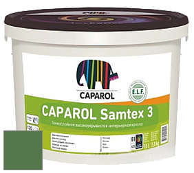 Краска CAPAROL Samtex 3 E.L.F. /КАПАРОЛ Самтекс 3 глубокоматовая акриловая краска цвет Oase 100 