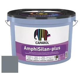 Краска CAPAROL AmphiSilan-Plus / Капарол Амфисилан-Плюс фасадная краска цвет Arctis 10 