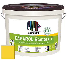 Краска CAPAROL Samtex 7 E.L.F. / КАПАРОЛ Самтекс 7 шелковисто-матовая краска цвет NCS S 0570-G90Y 