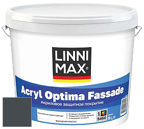 Краска LINNIMAX ACRYL OPTIMA FASSADE / ЛИННИМАКС АКРИЛ ОПТИМА ФАСАД (ALPINA) акриловая краска цвет NCS S 8005-B 