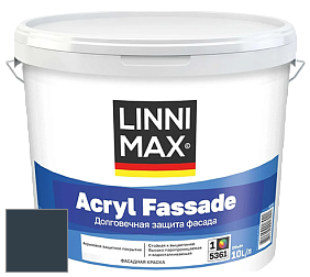 Краска LINNIMAX ACRYL FASSADE / ЛИННИМАКС АКРИЛ ФАССАДЕ (CAPAROL) акриловая фасадная краска цвет Lago 5 
