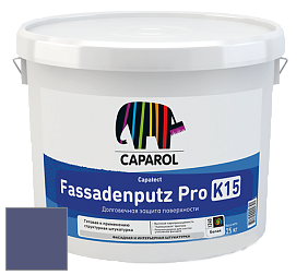 Краска CAPAROL Capatect-Fassadenputz Pro K 15/Капарол Фассаденпутц Про К15 структурная штукатурка цвет Lavendel 95 