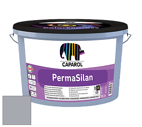 Краска CAPAROL PermaSilan /Капарол Пермасилан фасадная краска цвет Lazur 15 