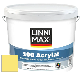 Краска LINNIMAX 100 ACRYLAT / ЛИННИМАКС 100 АКРИЛАТ (CAPAROL AMPHIBOLIN) акриловая краска цвет Citrus 110 