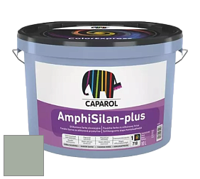 Краска CAPAROL AmphiSilan-Plus / Капарол Амфисилан-Плюс фасадная краска цвет Agave 40 