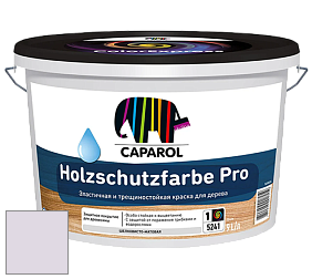 Краска CAPAROL HOLZSCHUTZFARBE PRO краска для древесины акриловая кроющая универсальная. цвет Velvet 90 