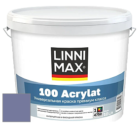 Краска LINNIMAX 100 ACRYLAT / ЛИННИМАКС 100 АКРИЛАТ (CAPAROL AMPHIBOLIN) акриловая краска цвет Lavendel 100 