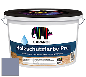Краска CAPAROL HOLZSCHUTZFARBE PRO краска для древесины акриловая кроющая универсальная. цвет Aquarell 70 