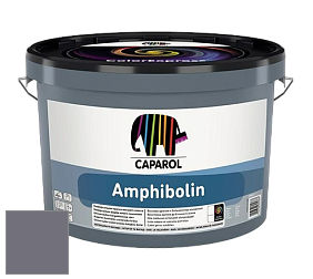 Краска CAPAROL Amphibolin / КАПАРОЛ Амфиболин краска акриловая цвет Lavendel 45 