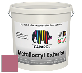 Краска Capadecor Metallocryl Exterior/Кападекор Металлакрил Экстериор шелковисто-глянцевая краска цвет Flamenco 135 