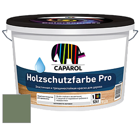Краска CAPAROL HOLZSCHUTZFARBE PRO краска для древесины акриловая кроющая универсальная. цвет Oase 45 