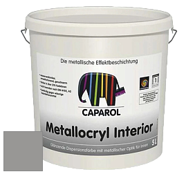 Краска Capadecor Metallocryl Interior/Кападекор Металлакрил Интериор блестящая краска цвет Granit 35 