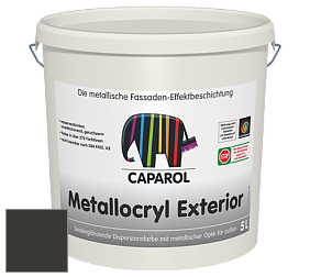 Краска Capadecor Metallocryl Exterior/Кападекор Металлакрил Экстериор шелковисто-глянцевая краска цвет Jura 5 