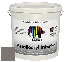 Краска Capadecor Metallocryl Interior/Кападекор Металлакрил Интериор блестящая краска цвет Palazzo 75 