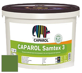Краска CAPAROL Samtex 3 E.L.F. /КАПАРОЛ Самтекс 3 глубокоматовая акриловая краска цвет NCS S 3560-G30Y 