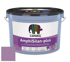 Краска CAPAROL AmphiSilan-Plus / Капарол Амфисилан-Плюс фасадная краска цвет Viola 115 