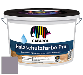 Краска CAPAROL HOLZSCHUTZFARBE PRO краска для древесины акриловая кроющая универсальная. цвет Velvet 20 