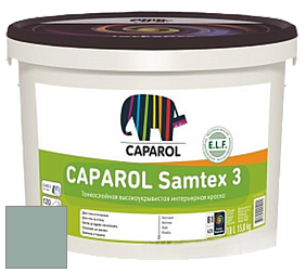 Краска CAPAROL Samtex 3 E.L.F. /КАПАРОЛ Самтекс 3 глубокоматовая акриловая краска цвет Patina 10 