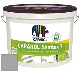 Краска CAPAROL Samtex 7 E.L.F. / КАПАРОЛ Самтекс 7 шелковисто-матовая краска цвет Venato 40 