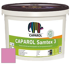 Краска CAPAROL Samtex 3 E.L.F. /КАПАРОЛ Самтекс 3 глубокоматовая акриловая краска цвет NCS S 1050-R30B 