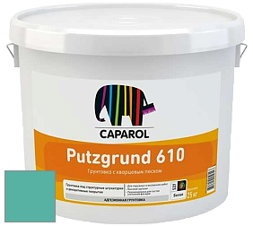 Краска CAPAROL Putzgrund Pro 610 грунтовочная краска цвет Patina 115 