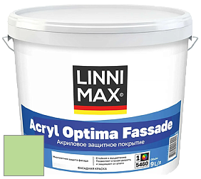 Краска LINNIMAX ACRYL OPTIMA FASSADE / ЛИННИМАКС АКРИЛ ОПТИМА ФАСАД (ALPINA) акриловая краска цвет NCS S 0540-G30Y 