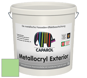 Краска Capadecor Metallocryl Exterior/Кападекор Металлакрил Экстериор шелковисто-глянцевая краска цвет Oase 150 