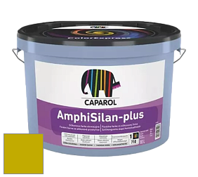 Краска CAPAROL AmphiSilan-Plus / Капарол Амфисилан-Плюс фасадная краска цвет Oliv 20 