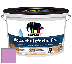 Краска CAPAROL HOLZSCHUTZFARBE PRO краска для древесины акриловая кроющая универсальная. цвет NCS S 1050-R40B 