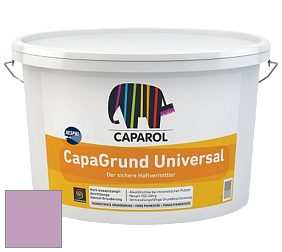 Краска CAPAROL CapaGrund Universal/Капарол Капагрунт Универсал грунтовочное средство цвет Viola 120 