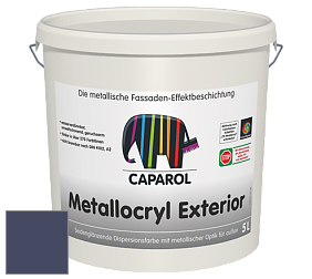 Краска Capadecor Metallocryl Exterior/Кападекор Металлакрил Экстериор шелковисто-глянцевая краска цвет Lavendel 65 