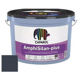 Краска CAPAROL AmphiSilan-Plus / Капарол Амфисилан-Плюс фасадная краска цвет Saphir 5 