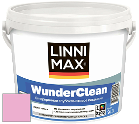 Краска LINNIMAX (CAPAROL) WUNDERCLEAN / ЛИННИМАКС ВУНДЕРКЛИН краска премиум-класса цвет NCS S 0540-R30B 