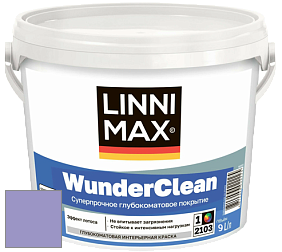 Краска LINNIMAX (CAPAROL) WUNDERCLEAN / ЛИННИМАКС ВУНДЕРКЛИН краска премиум-класса цвет NCS S 2040-R60B 