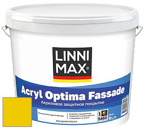 Краска LINNIMAX ACRYL OPTIMA FASSADE / ЛИННИМАКС АКРИЛ ОПТИМА ФАСАД (ALPINA) акриловая краска цвет RAL 1023 