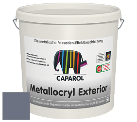 Краска Capadecor Metallocryl Exterior/Кападекор Металлакрил Экстериор шелковисто-глянцевая краска цвет Lazur 75 