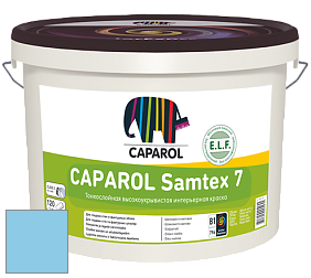 Краска CAPAROL Samtex 7 E.L.F. / КАПАРОЛ Самтекс 7 шелковисто-матовая краска цвет Coelin 115 