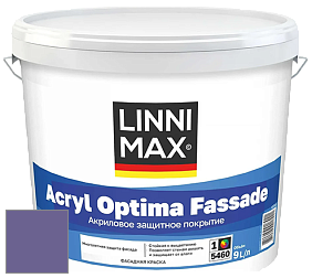 Краска LINNIMAX ACRYL OPTIMA FASSADE / ЛИННИМАКС АКРИЛ ОПТИМА ФАСАД (ALPINA) акриловая краска цвет NCS S 4040-R60B 